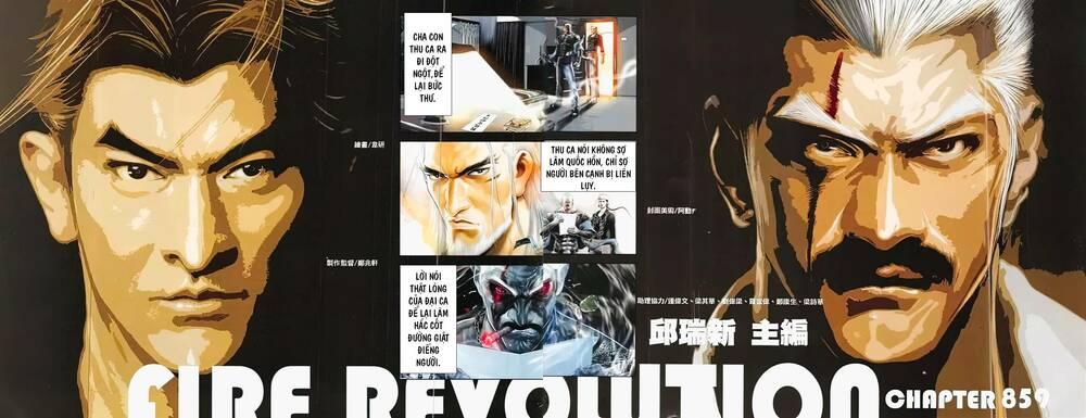 hỏa vũ diệu dương chapter 859 1