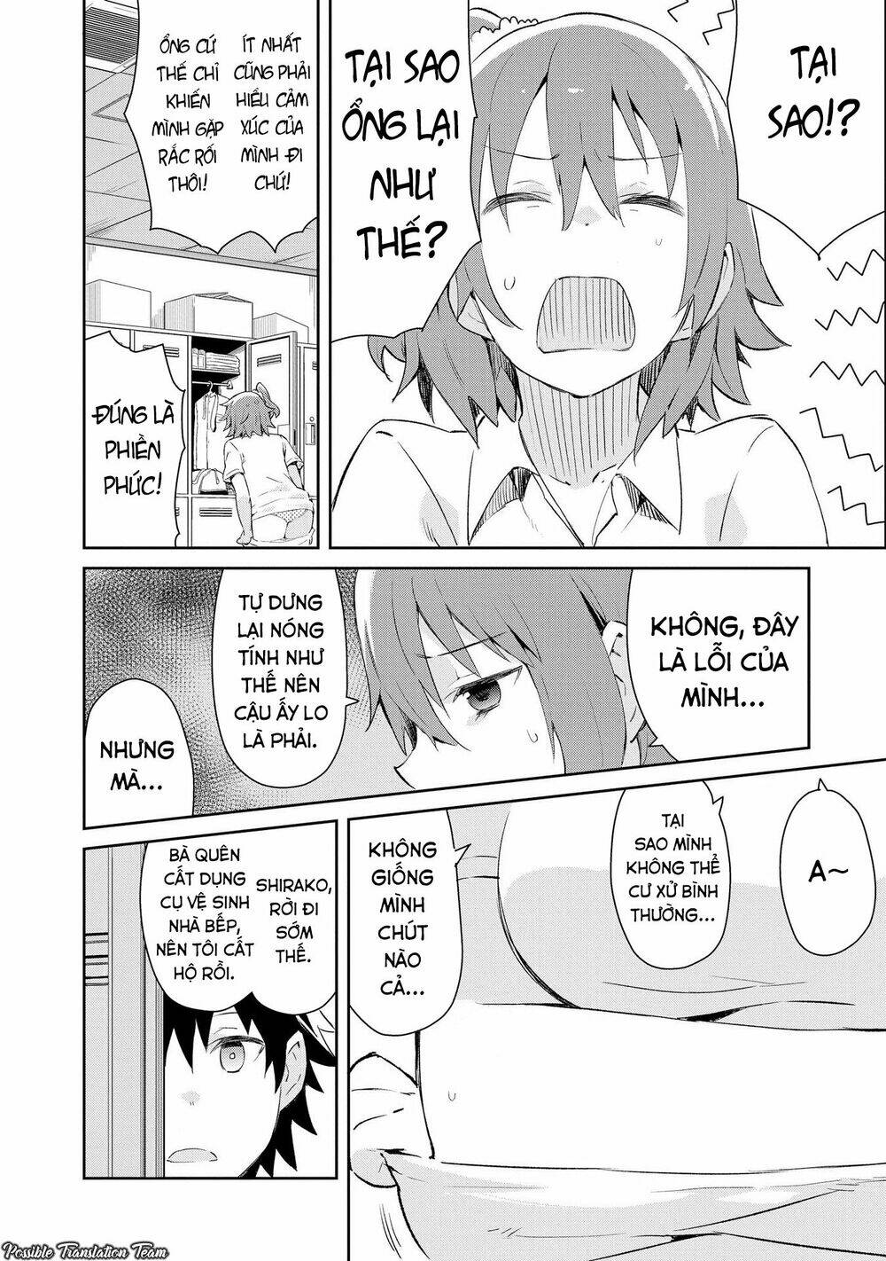 dioti manual ~ kamisamatachi no ren'ai daikou chapter 3 8