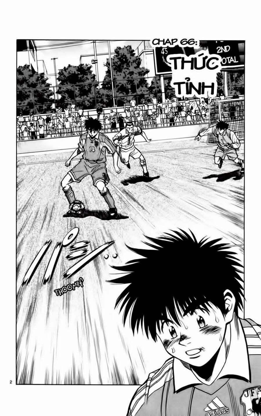 fantasista bản vip chapter 67 2