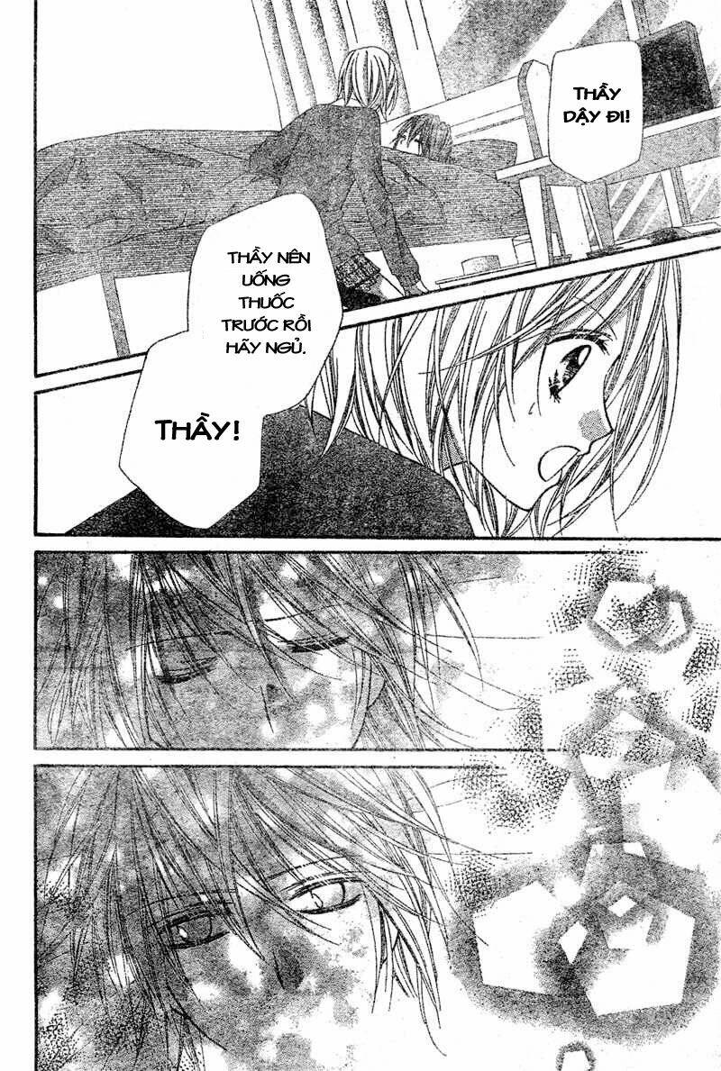 hương vị ngọt ngào của sô cô la chapter 5 25