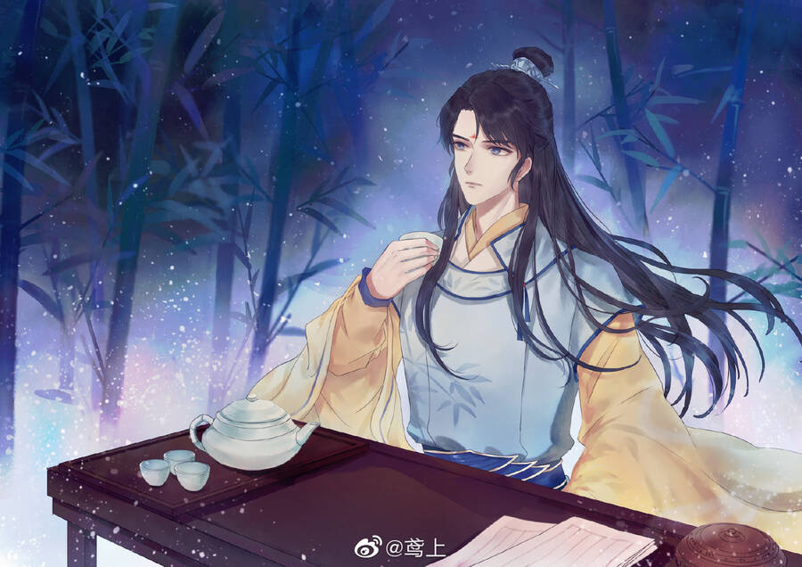 dĩ tiên chi danh chapter 6 3