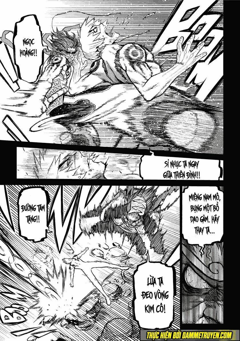 unity of heaven chapter 3.2 10