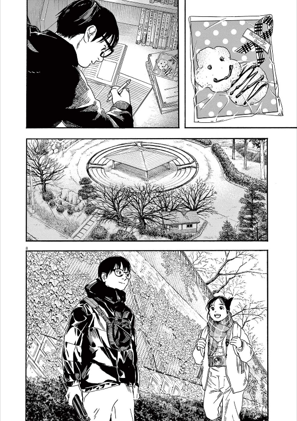 Kimi Wa Hokago Insomnia 11