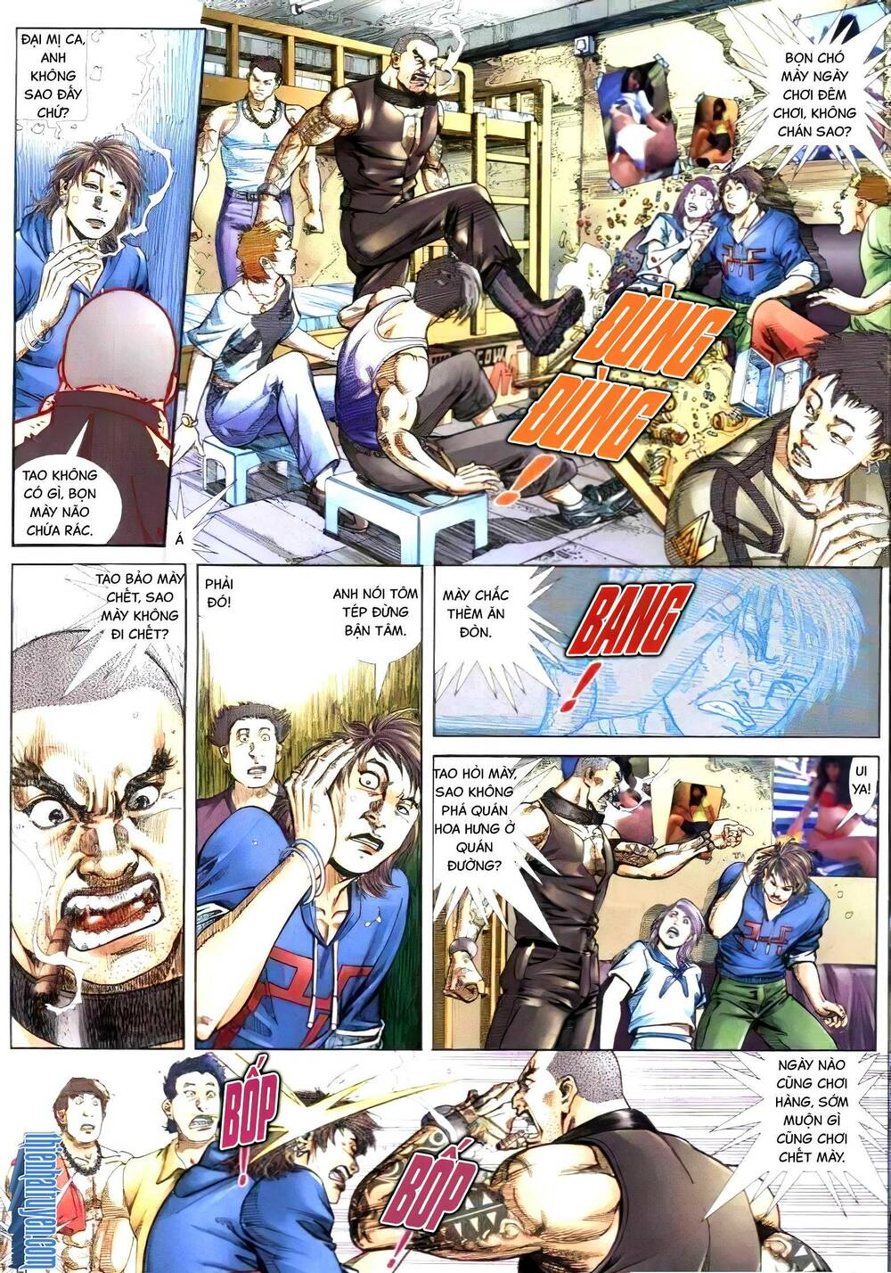 hỏa vũ diệu dương chapter 295.2 20
