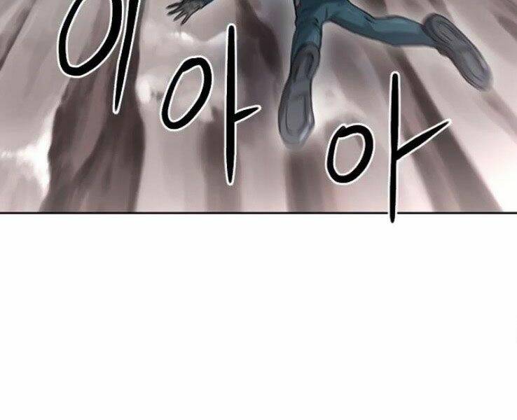 druid tại ga seoul - người hóa thú chapter 39 76