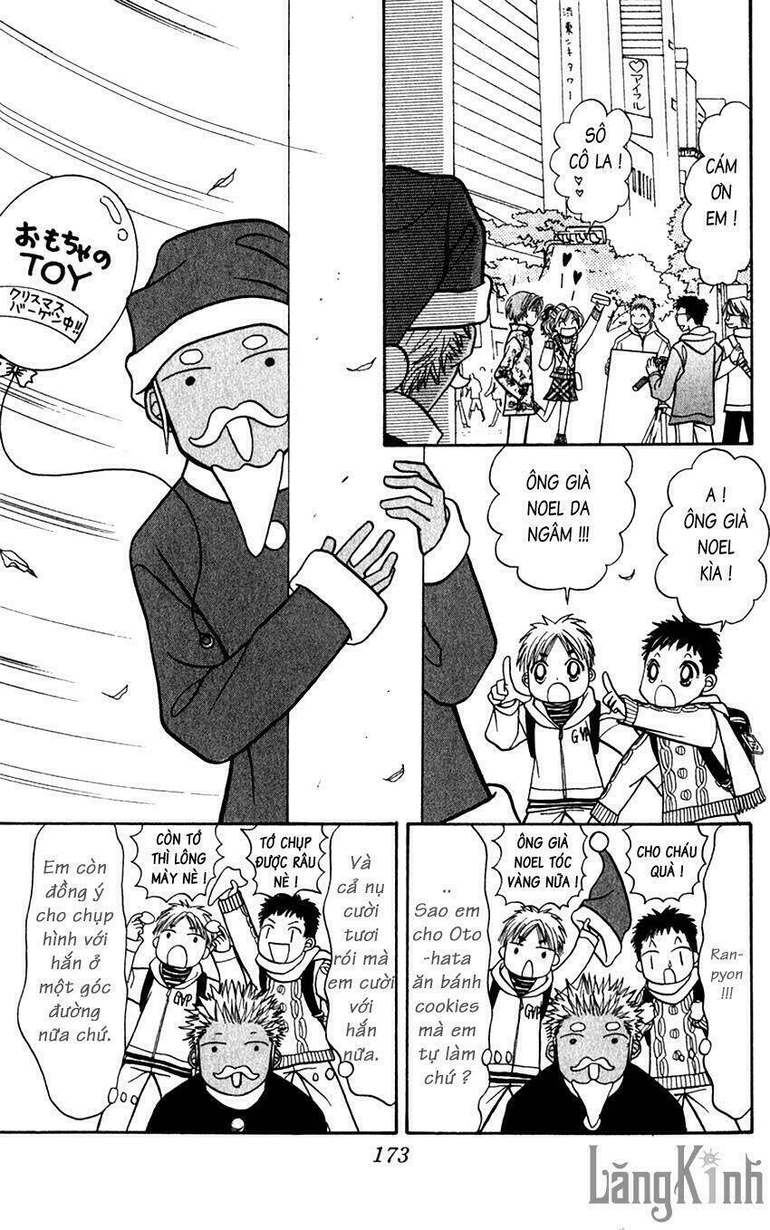 gals - mắt lưu ly chapter 24.1 17