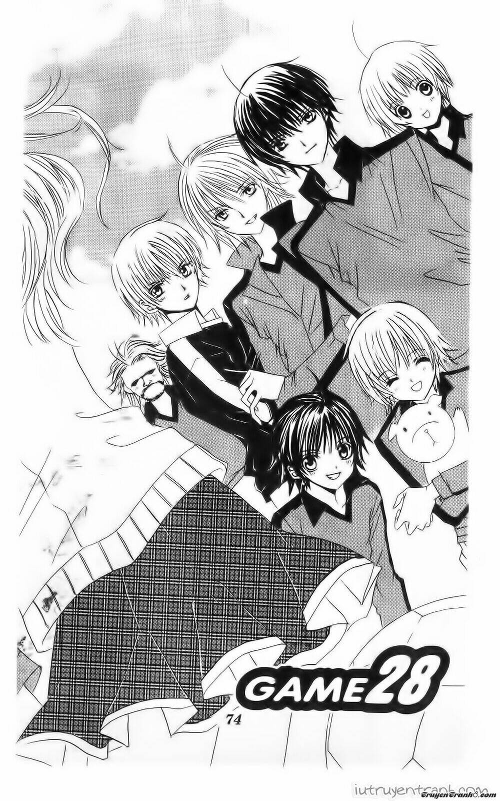 get love! chapter 36 4