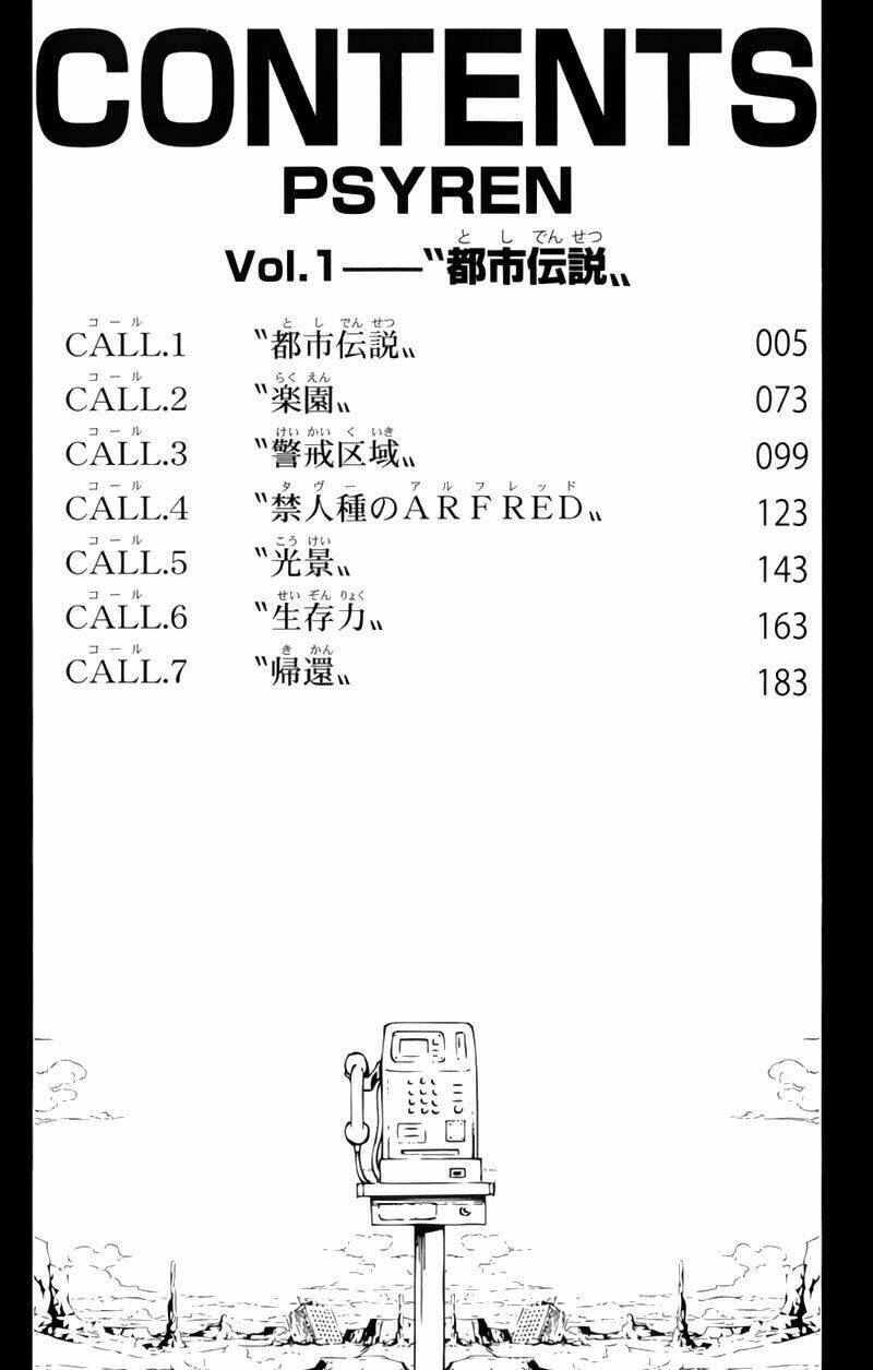 tấm thẻ bí ẩn chapter 1 5