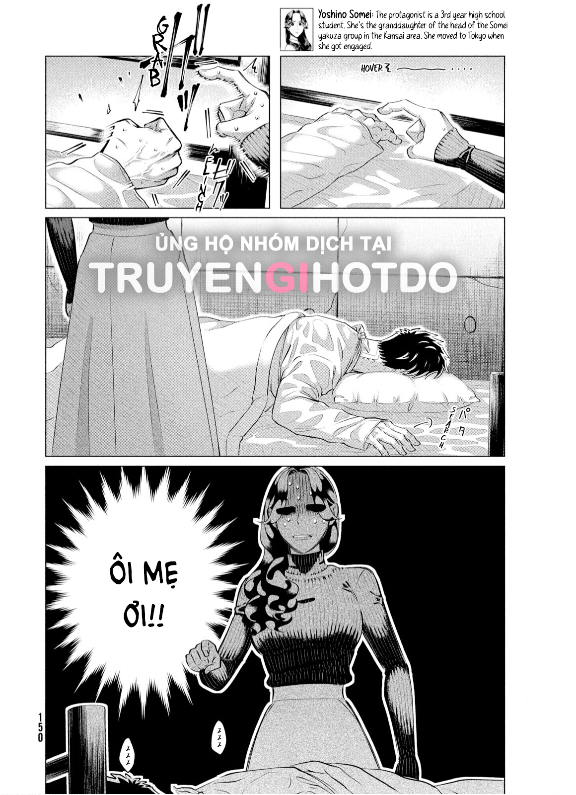 [18+] kiếp sau thà làm người xa lạ chapter 38.1 5