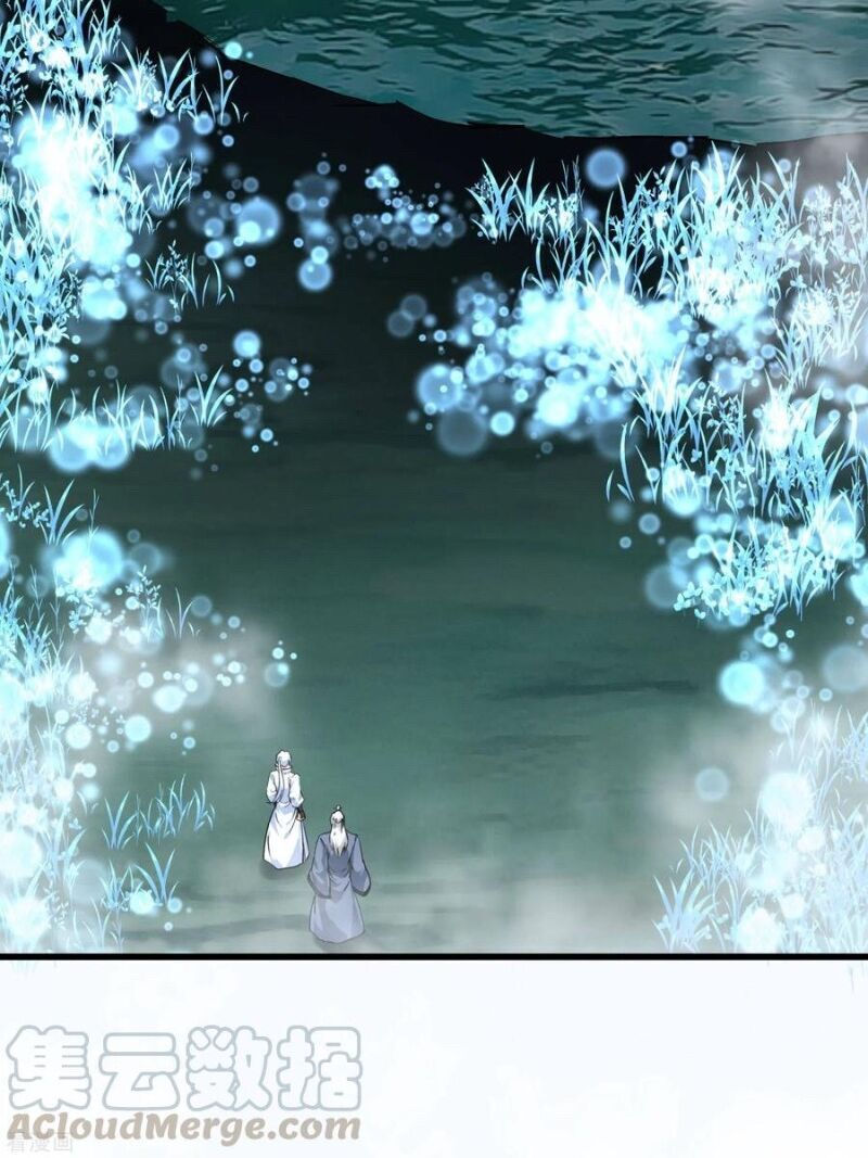 trọng sinh ta là đại thiên thần chapter 86 50