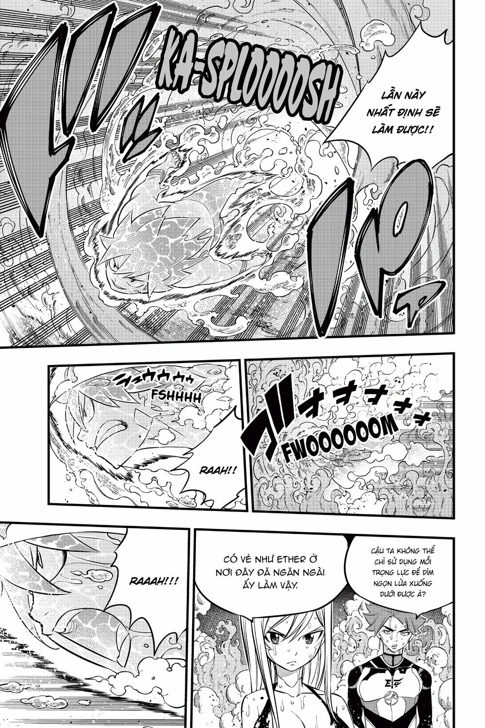 hội pháp sư và thánh thạch rave chapter 110 17