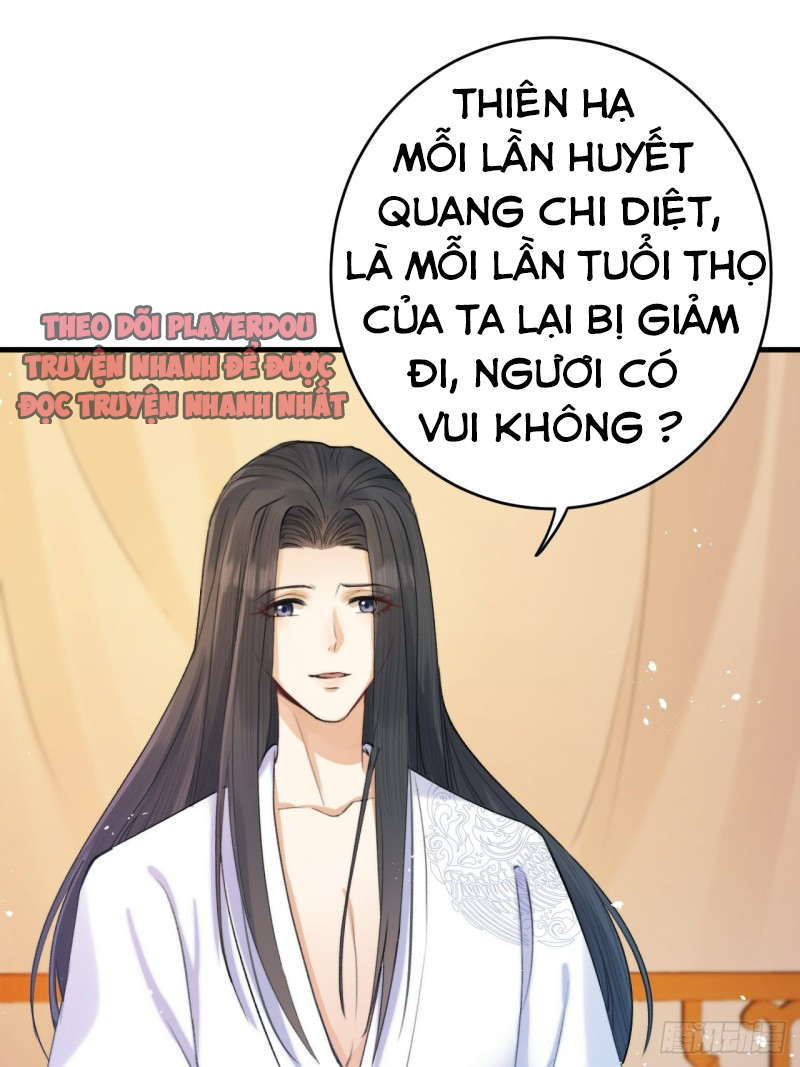 lễ băng nhạc hoại chi dạ chapter 4 43