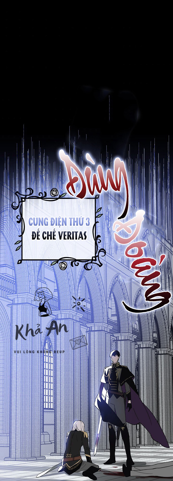 hiệp sĩ đỏ thay đổi rồi?! chapter 1 2