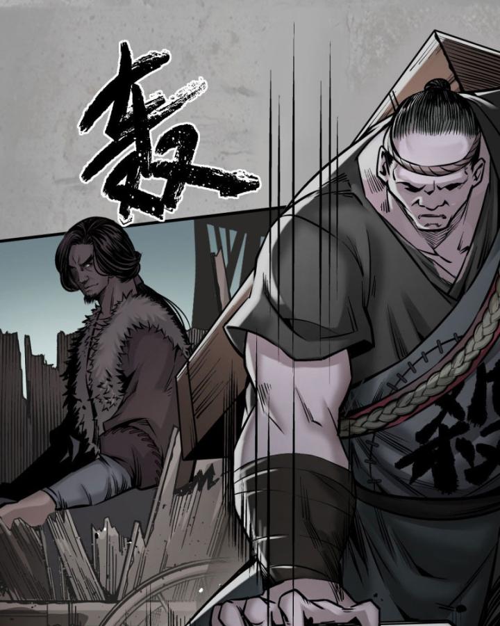 Tạng Phong Hành chapter 201 42