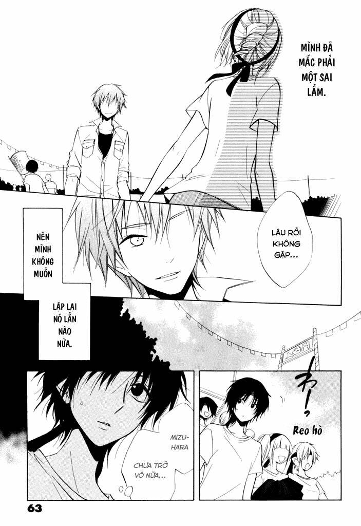 fetish berry chapter 8 5