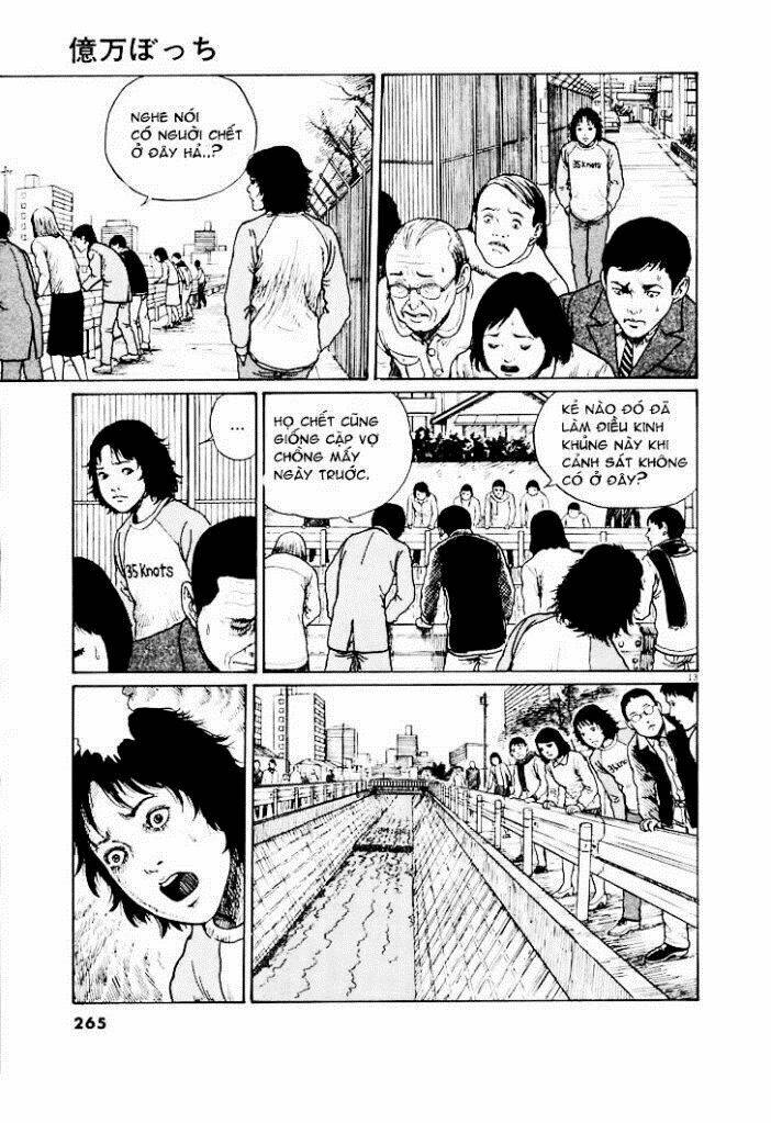 jigokusei lemina chapter 6.5 11