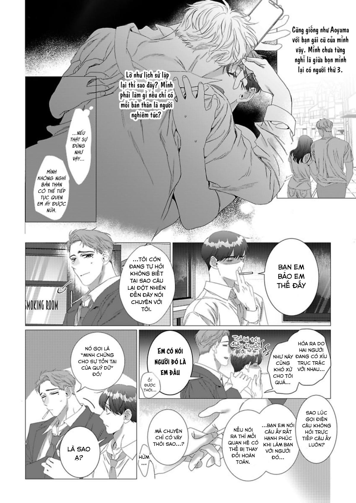 cúc xinh khao khát được chạm vào chapter 15 26