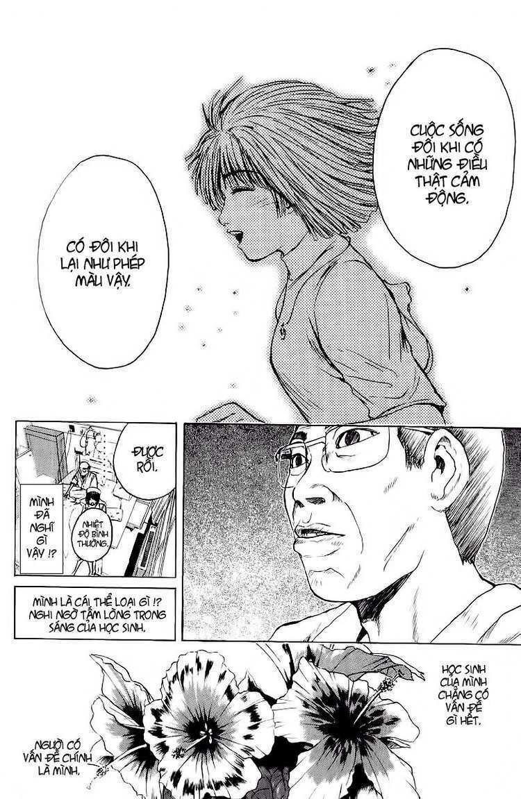 GTO - Great Teacher Onizuka chapter 107 18