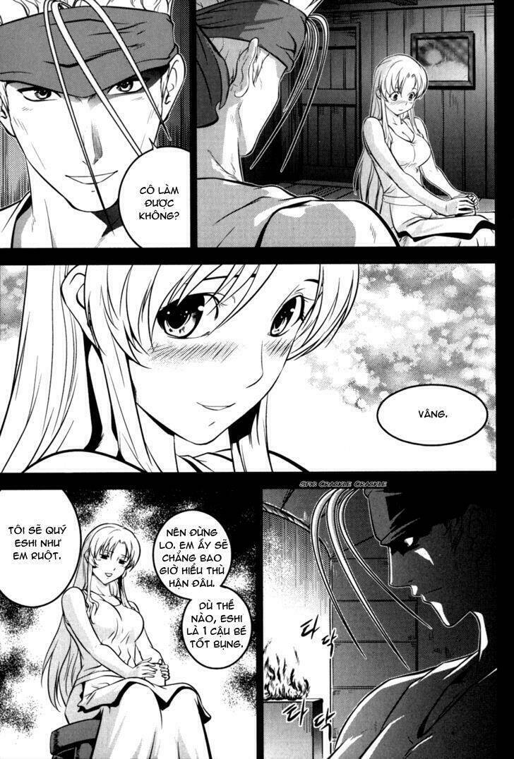 the legend of maian chapter 46 44