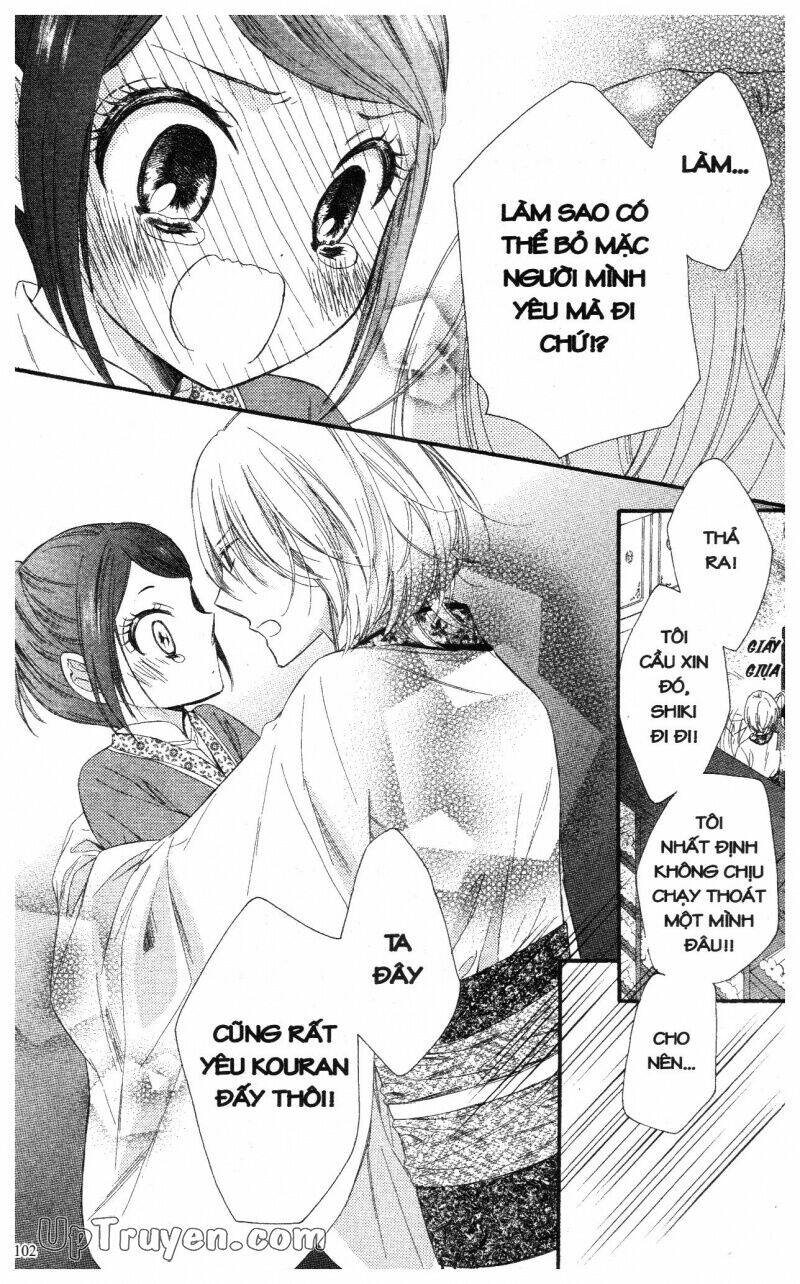 mikado no shihou chapter 19 16