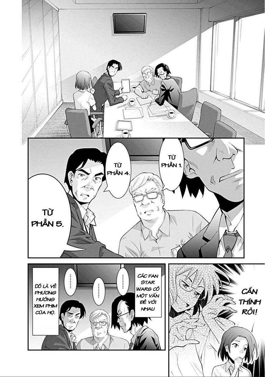 kine san no 1 ri de cinema chapter 4 18