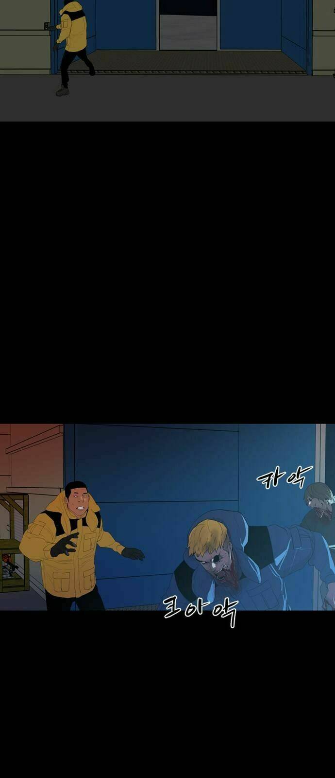 đêm vùng cực chapter 45 30