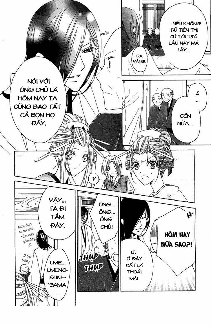 yoshiwara hana oboro chapter 2 20