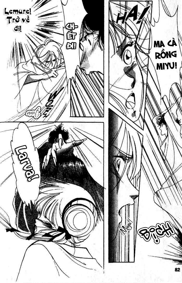 vampire princess miyu chapter 3 26