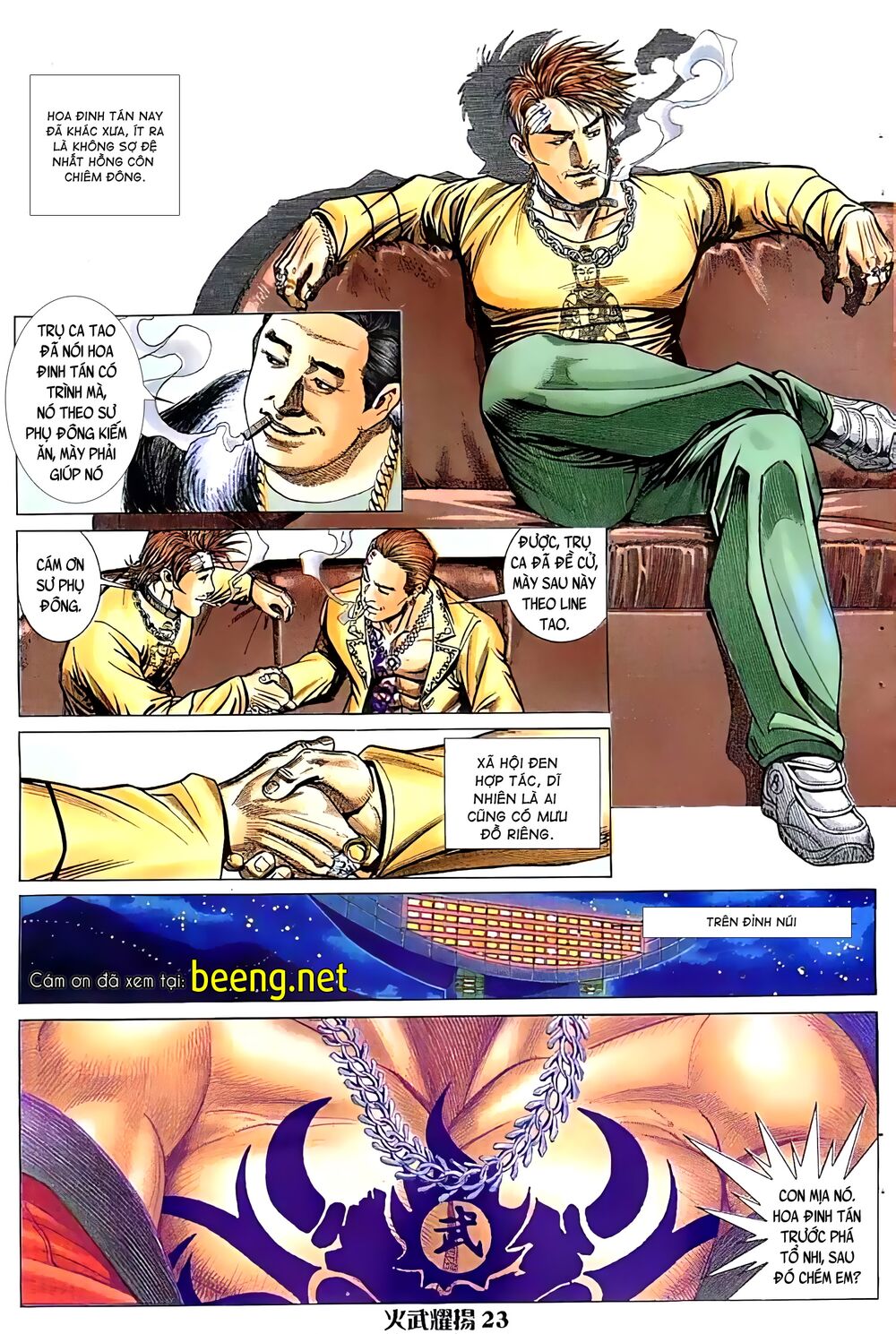 hỏa vũ diệu dương chapter 22.5 7