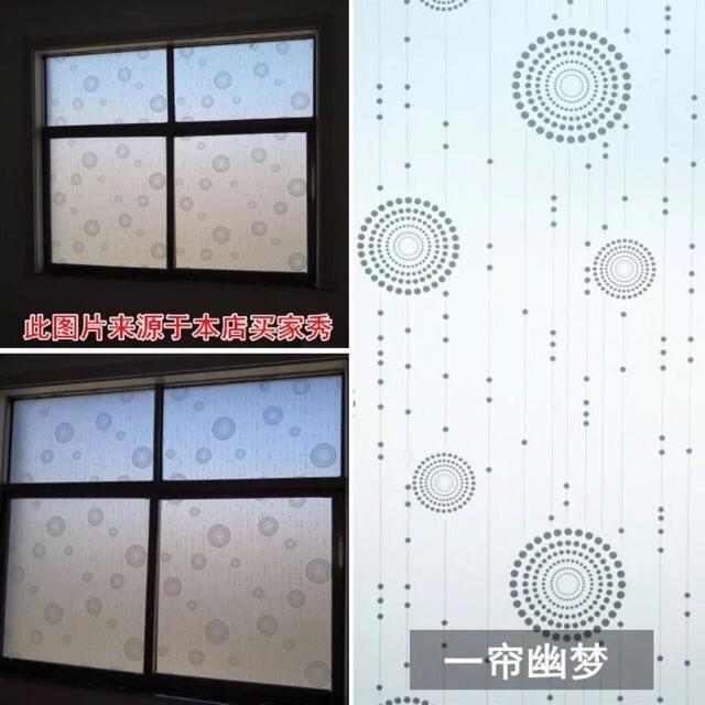 5 mét khổ 60cm decal kính_ Giấy dán kính che cửa sổ_ cửa phòng tắm.