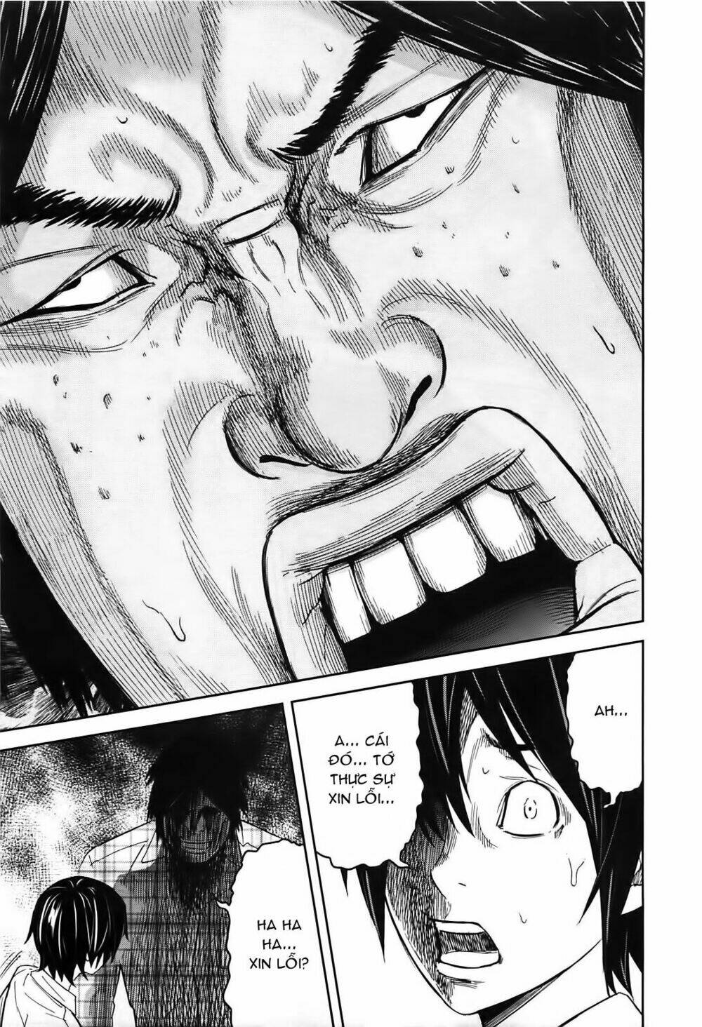 ousama game chapter 7 17