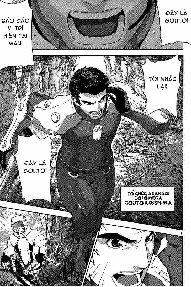 gin no kerberos chapter 1 11