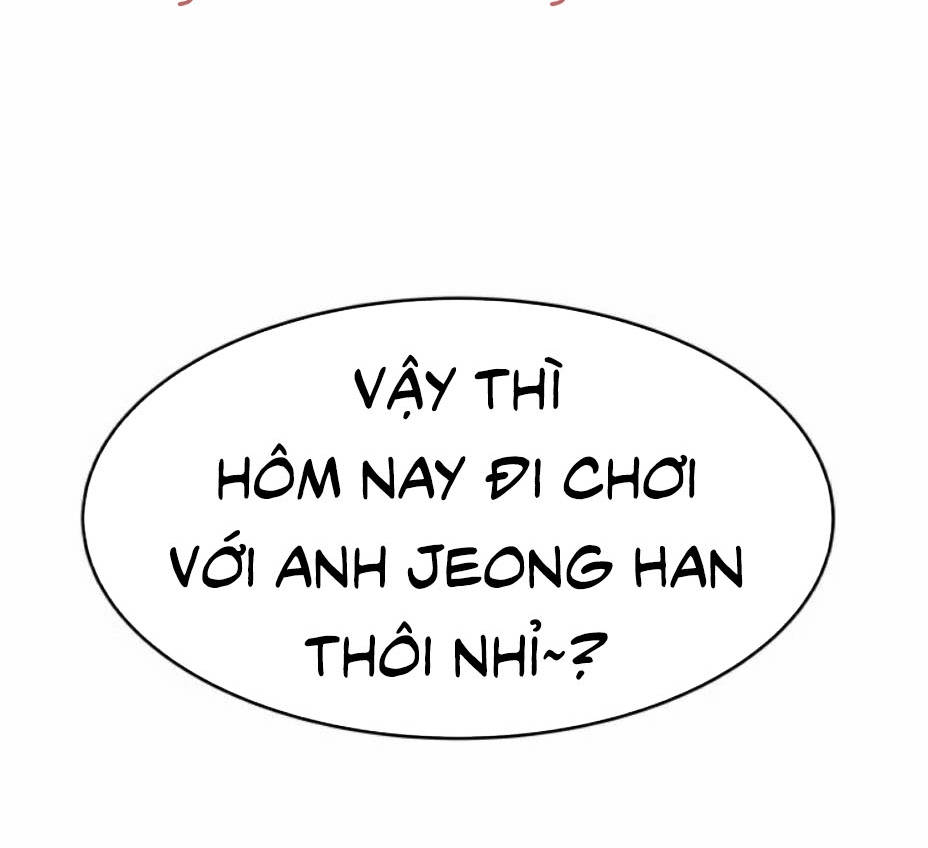 giữa hai ta chapter 2 56