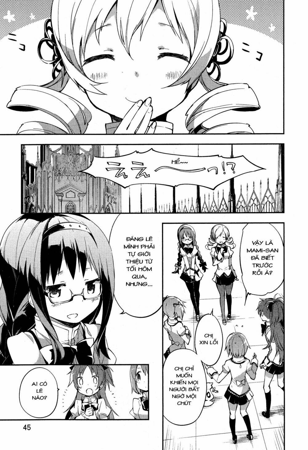 mahou shoujo madokamagica : the rebellion story chapter 1 44