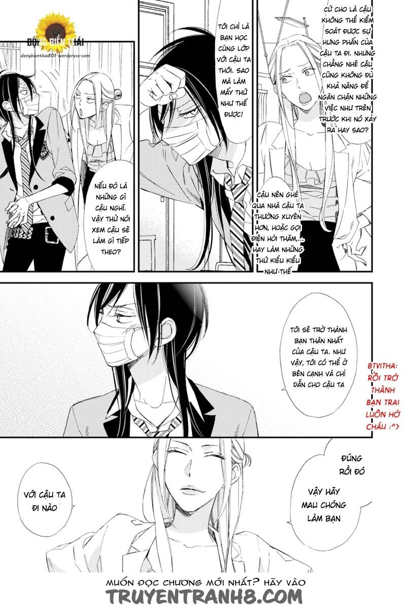 sore ga sekai no futsu ni naru chapter 2 6