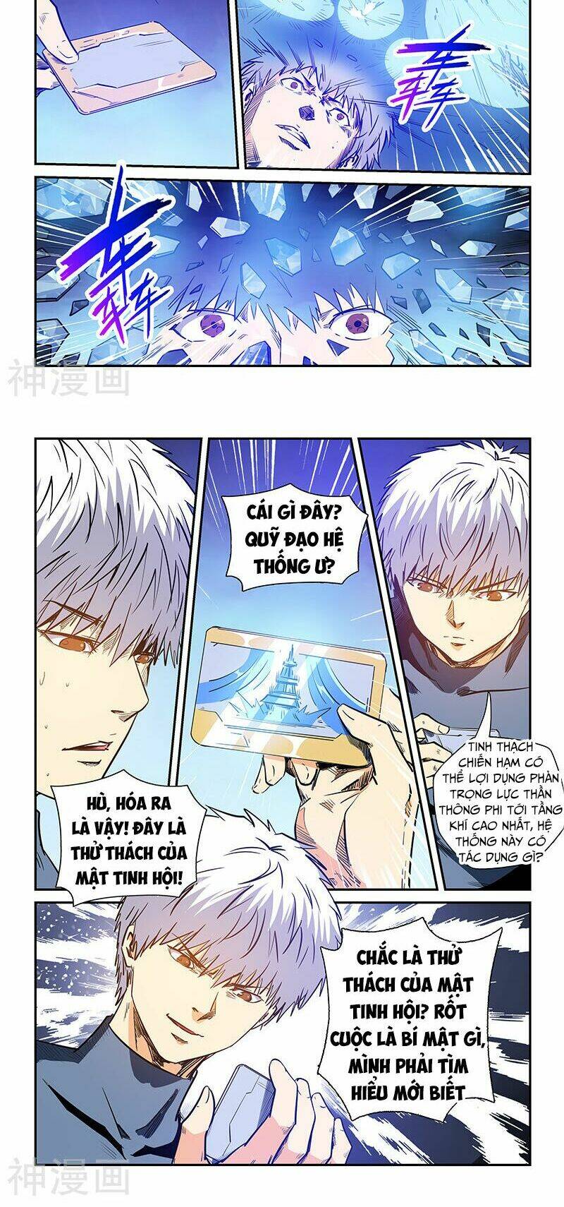 tu chân tứ vạn niên chapter 235 11