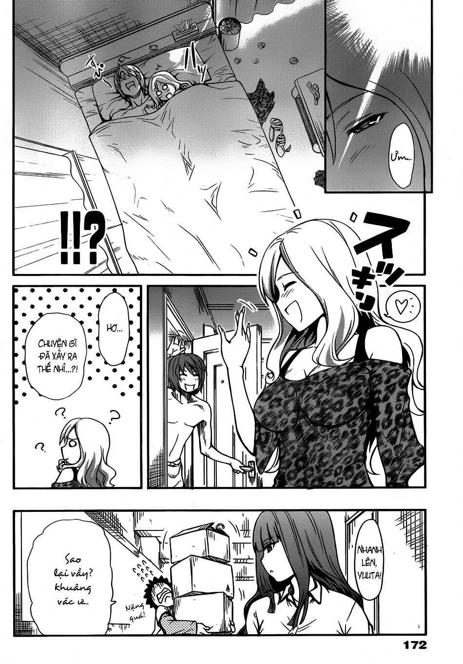 papa no iukoto o kikinasai! chronicles of street observation research chapter 3 25