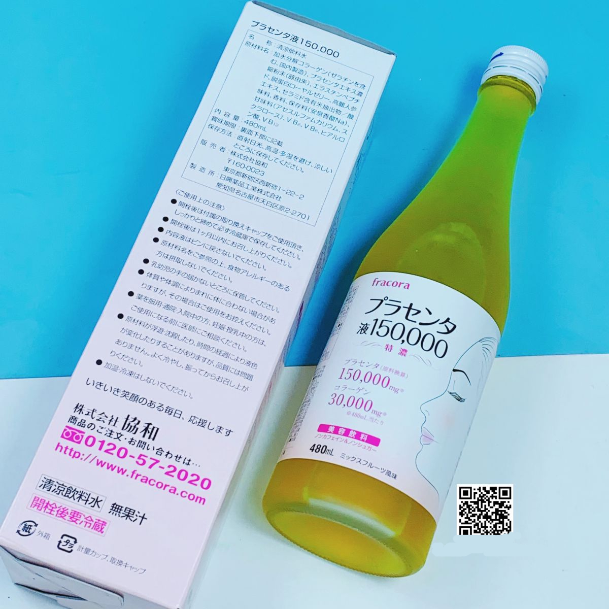 Nước Uống Đẹp Da Fracora Placenta Drink 150000mg Collagen 30000mg _Nhật Bản