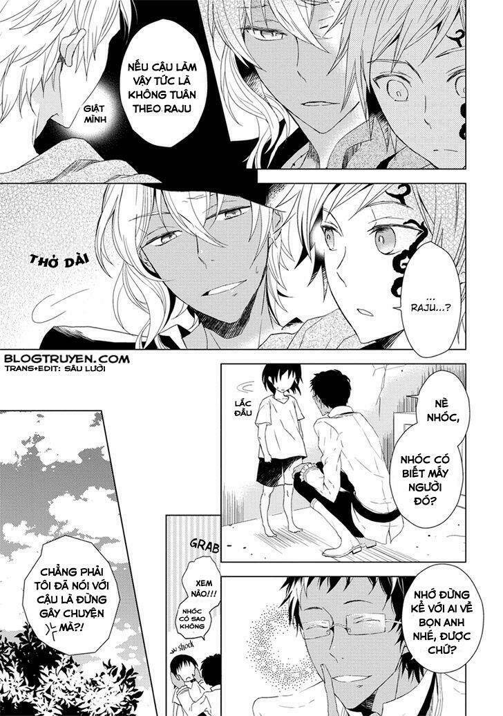 aoki umi no torawarehime chapter 5.5 7