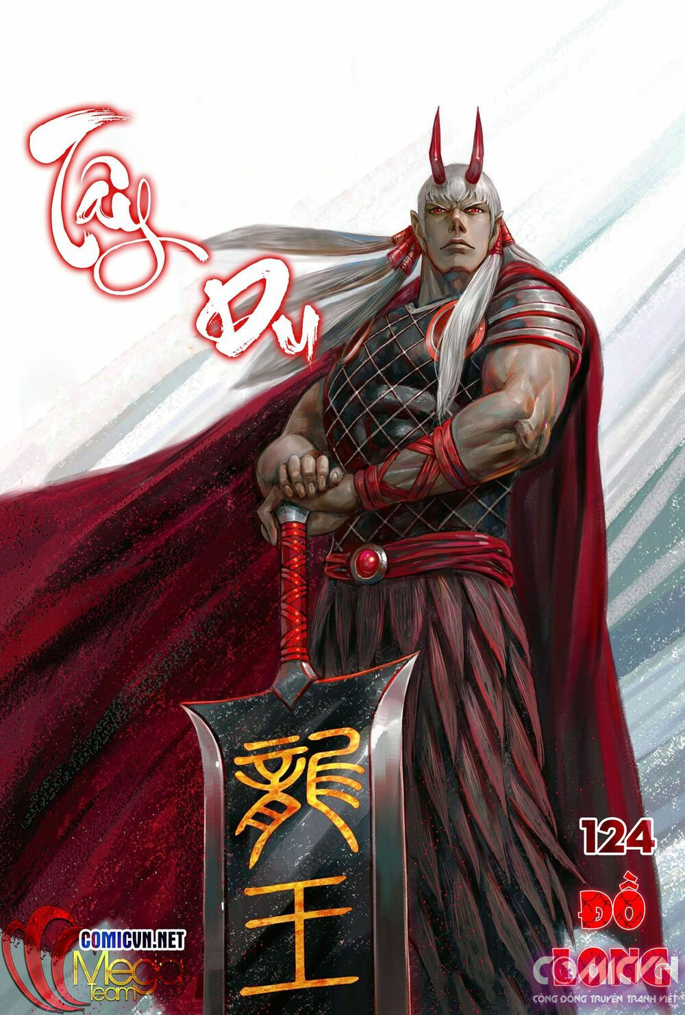 tây du chapter 124 1