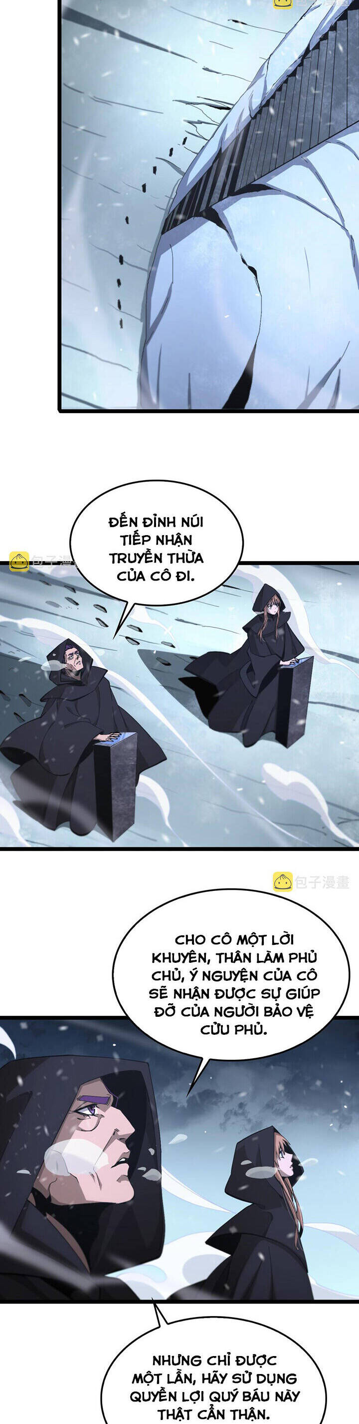 chư giới - tận thế online chapter 196 12