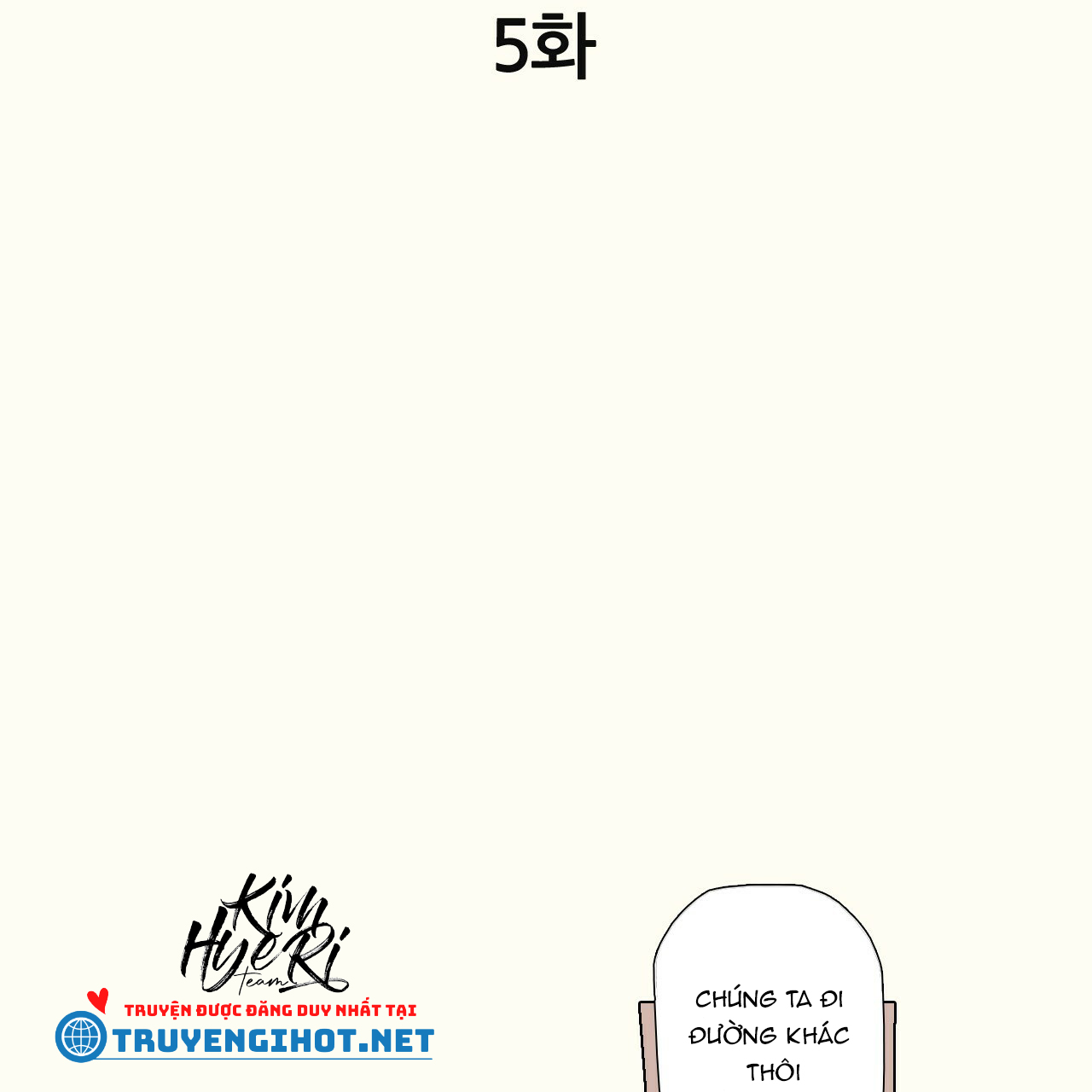 thú nhân và hana chapter 5.1 3