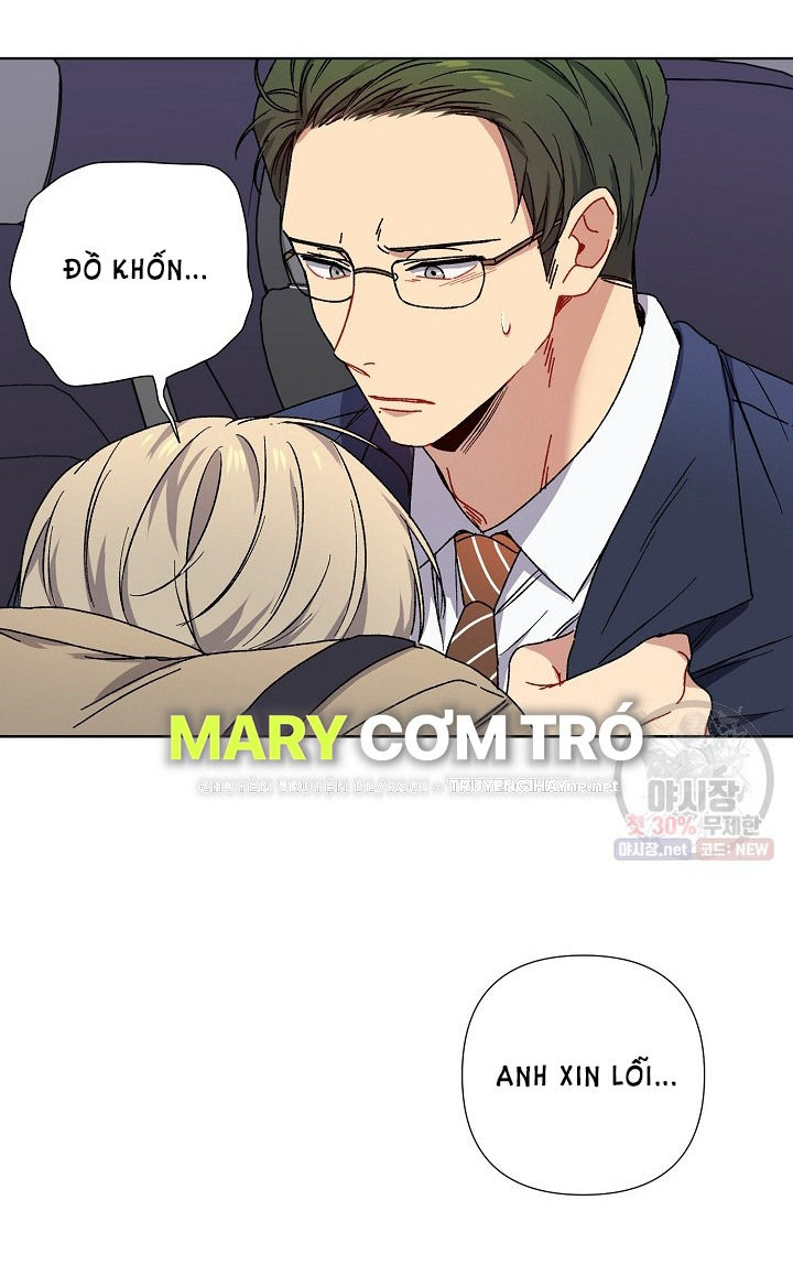 tình yêu đen đủi chapter 5.1 24