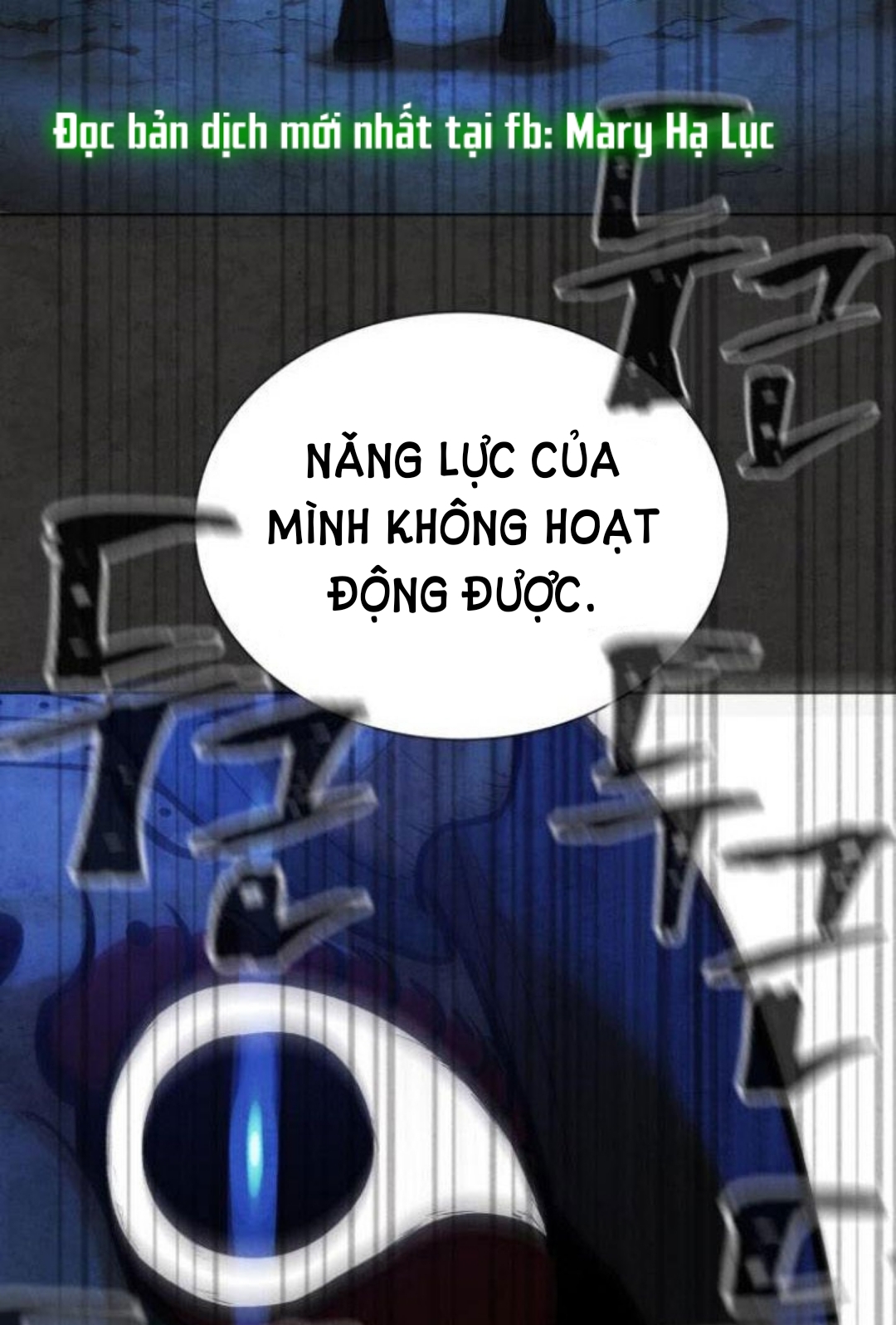 bạch huyết - white blood chapter 61 61