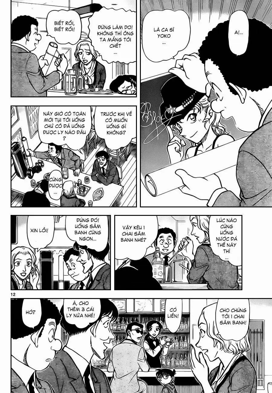 conan chapter 853 13