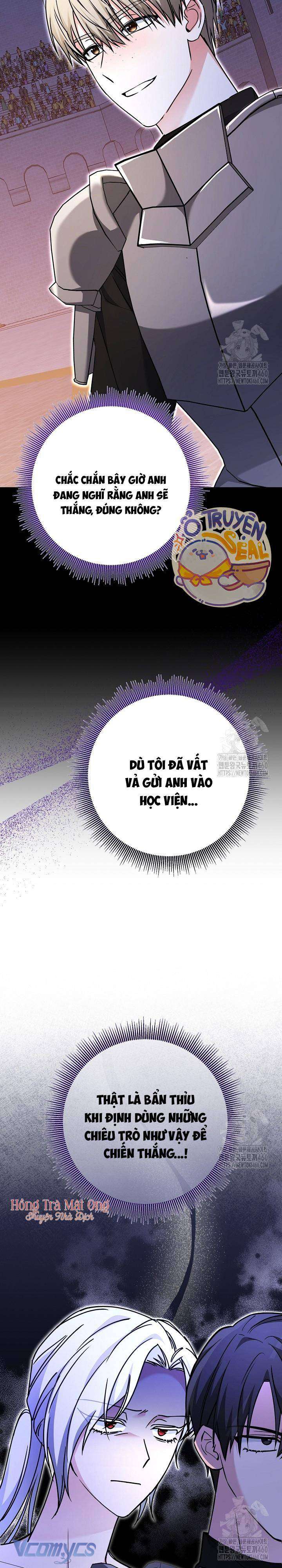 quái vật trong ngôi nhà kính chapter 3 25