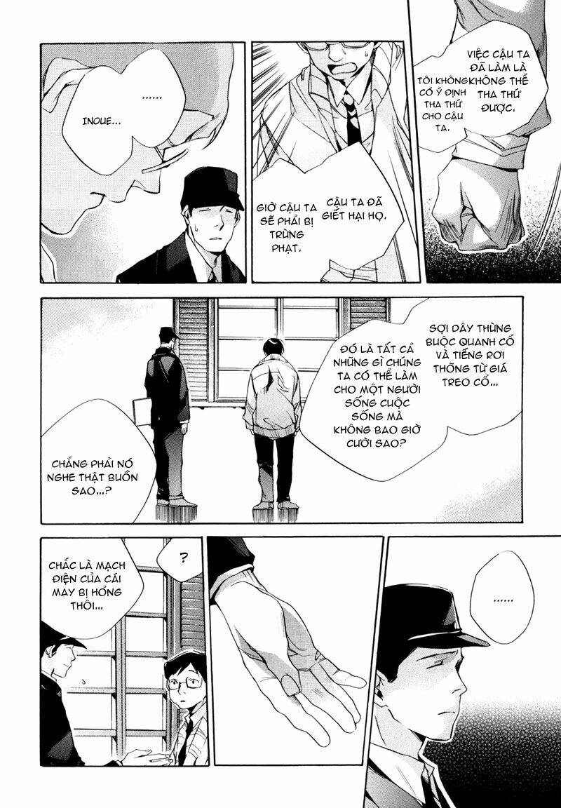 watashitachi no shiawase na jikan chapter 2 28