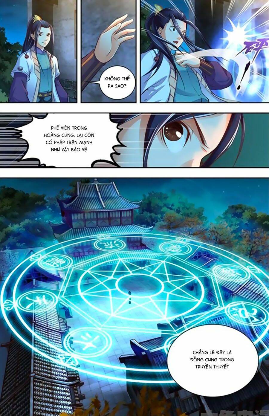 trạch thiên ký chapter 18.2 3