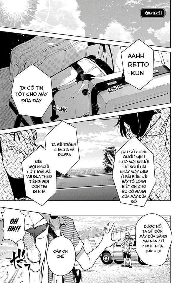 dokyuu hentai hxeros chapter 21 1