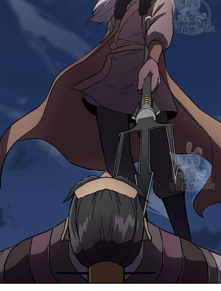 thiếu niên phương sĩ chapter 35 78